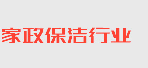 k8凯发版官网,凯发平台app客户端